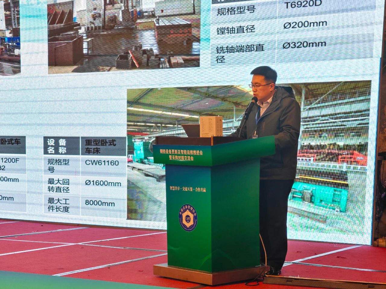 微信圖片_20241219092802.jpg